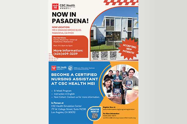 Arcadia Quarterly Magazine – Page 14