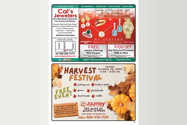 Arcadia Quarterly Magazine – Page 21